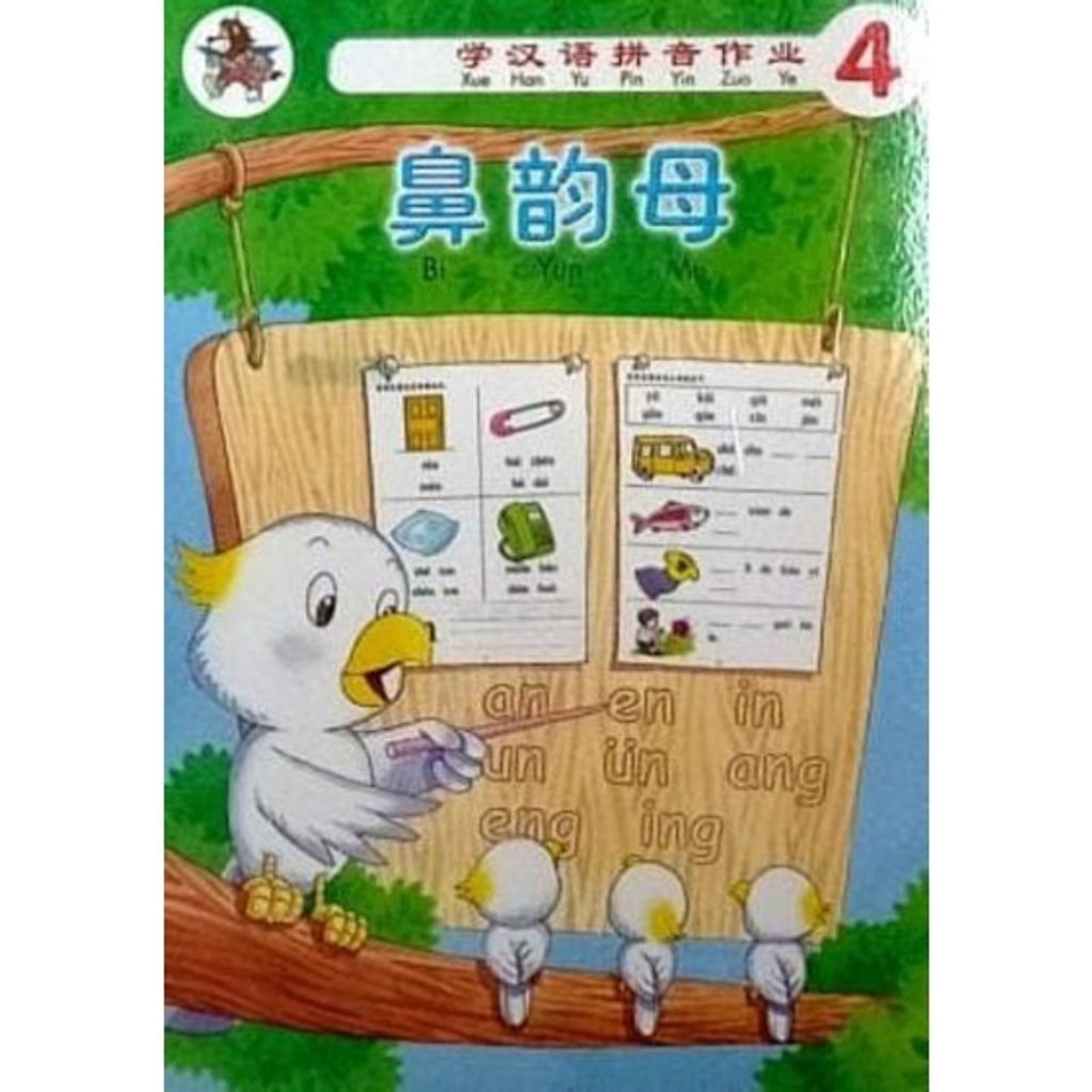 ce9a74aaf7d05b296675cf8a41318f6f
