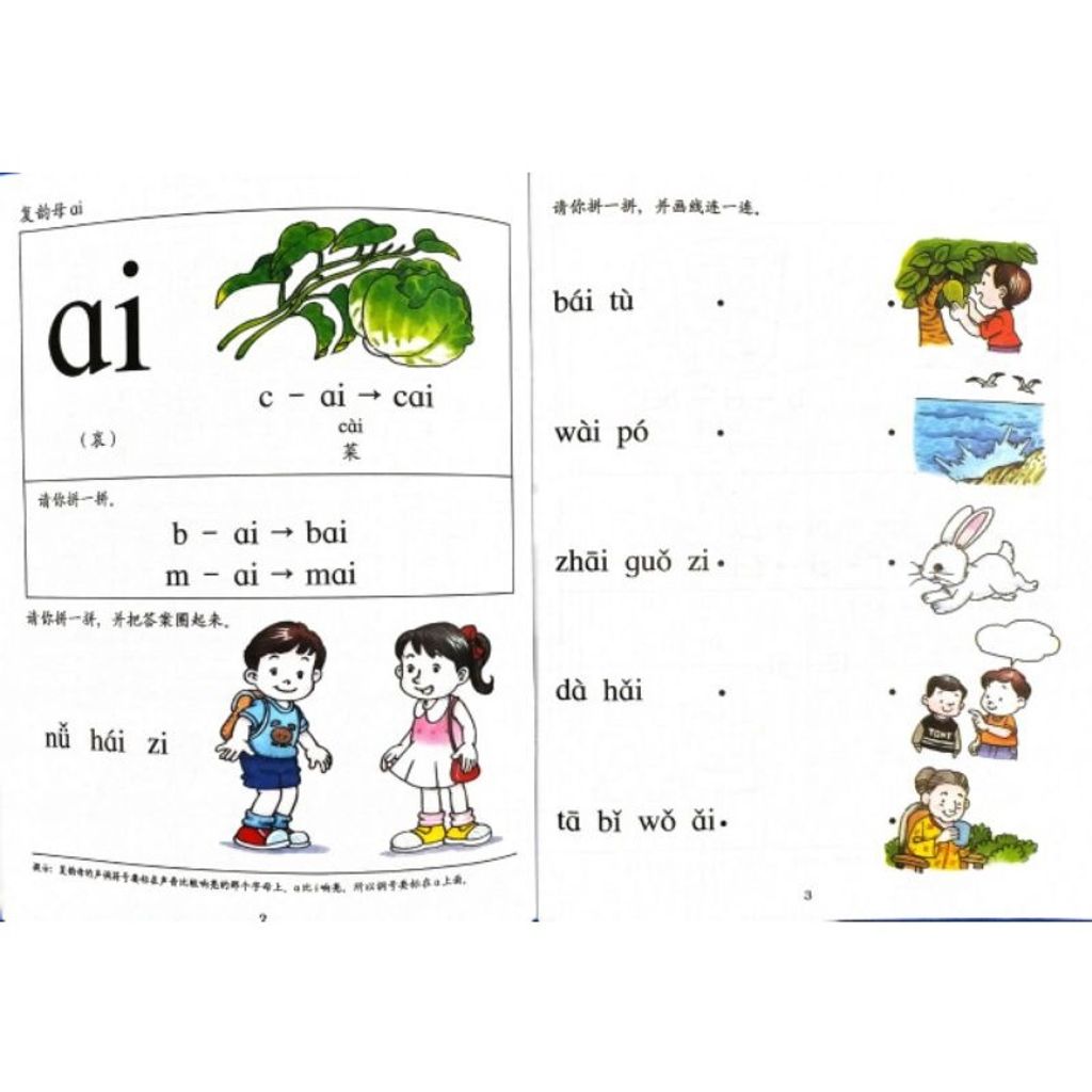 81e3187e321972ee0312404cc58ee351