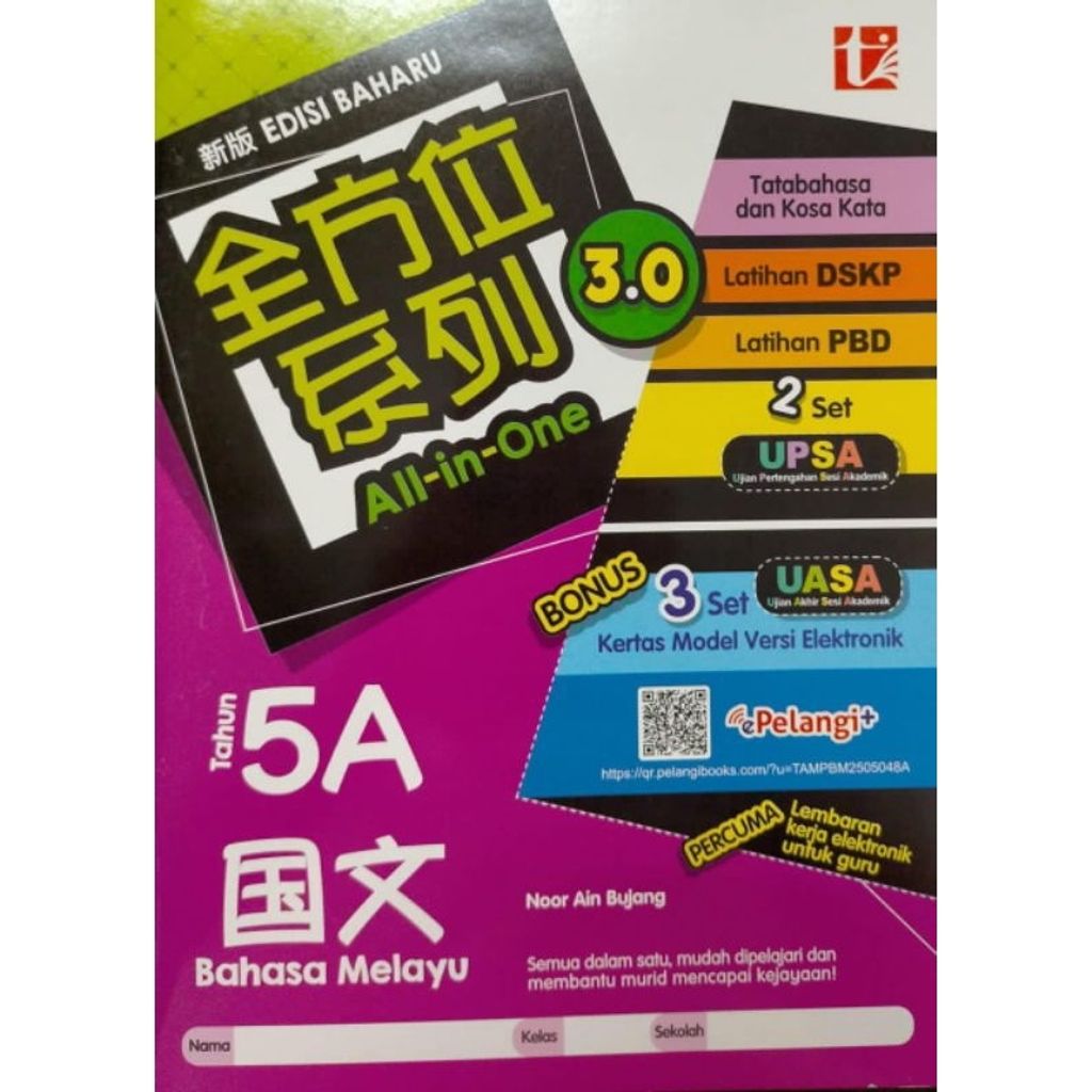 my-11134207-7rask-m8hikq0323ym4f