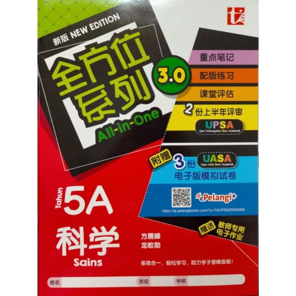 my-11134207-7rask-m8hj4ie48zv24f