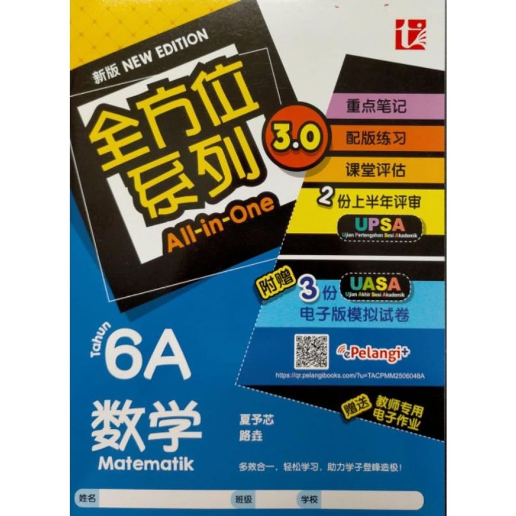 my-11134207-7rask-m8hj4ie4g0pa12