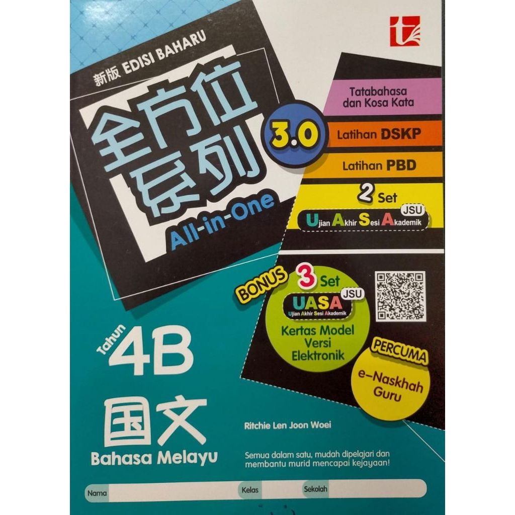 my-11134207-7ras9-macil729vh1nc6