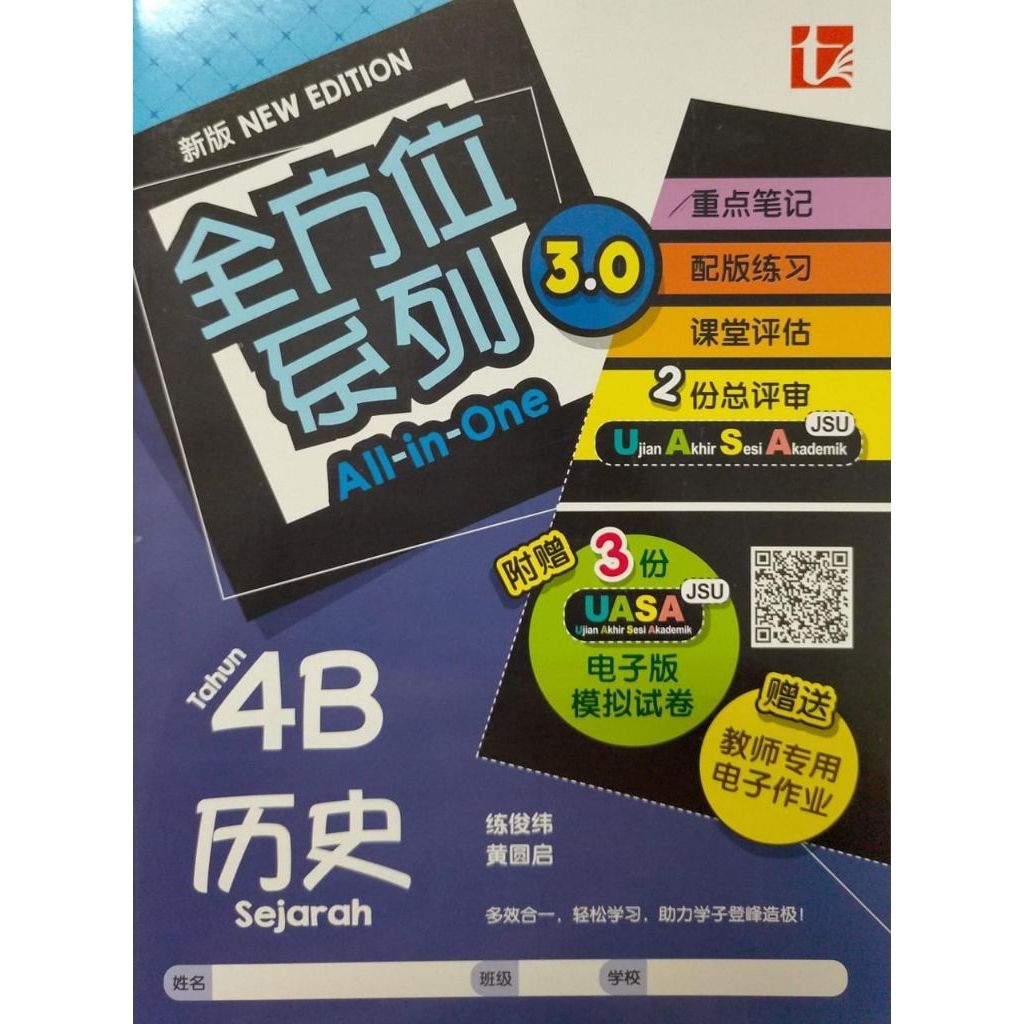 my-11134207-7rasd-macirg7k4hyue1