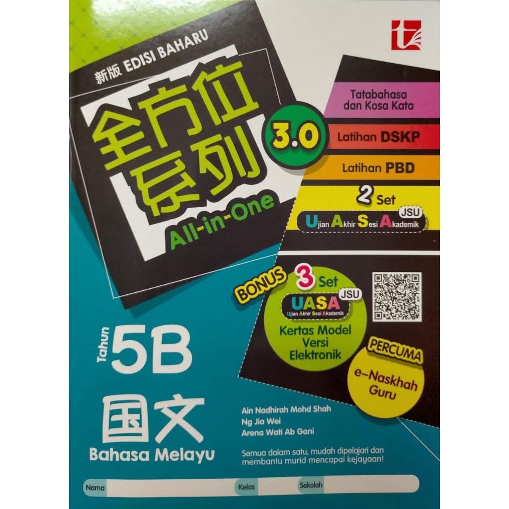 my-11134207-7rasb-macirg7k7b3q8b