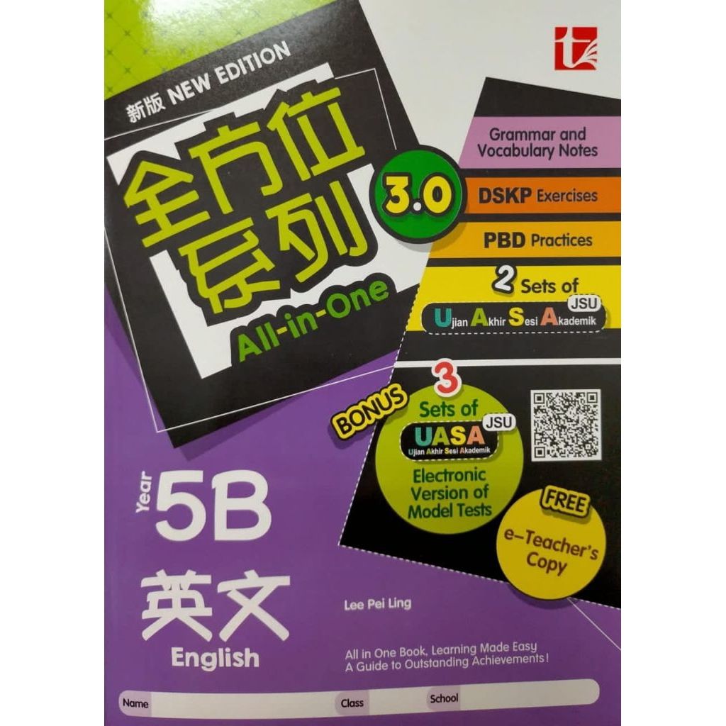 my-11134207-7rask-macirg7ka48mc2