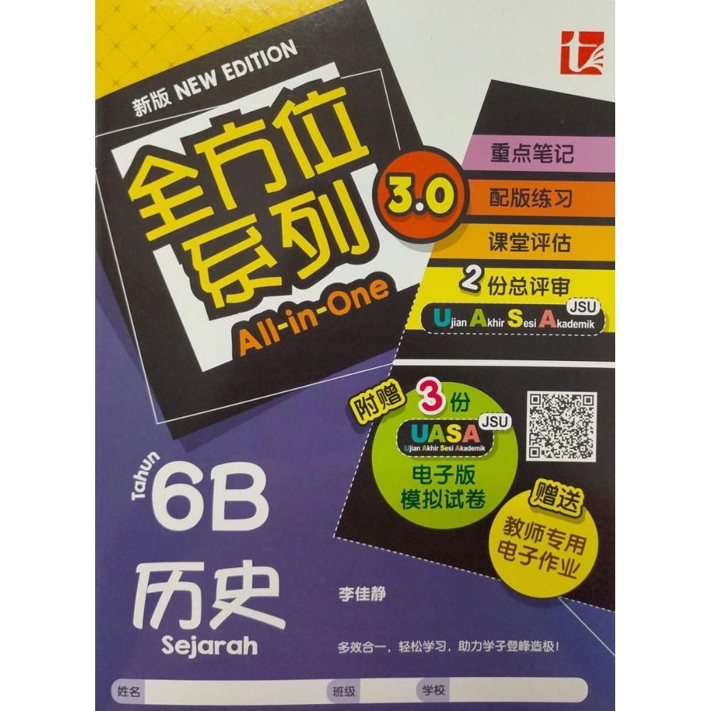 my-11134207-7rasm-macj09evz3fv04