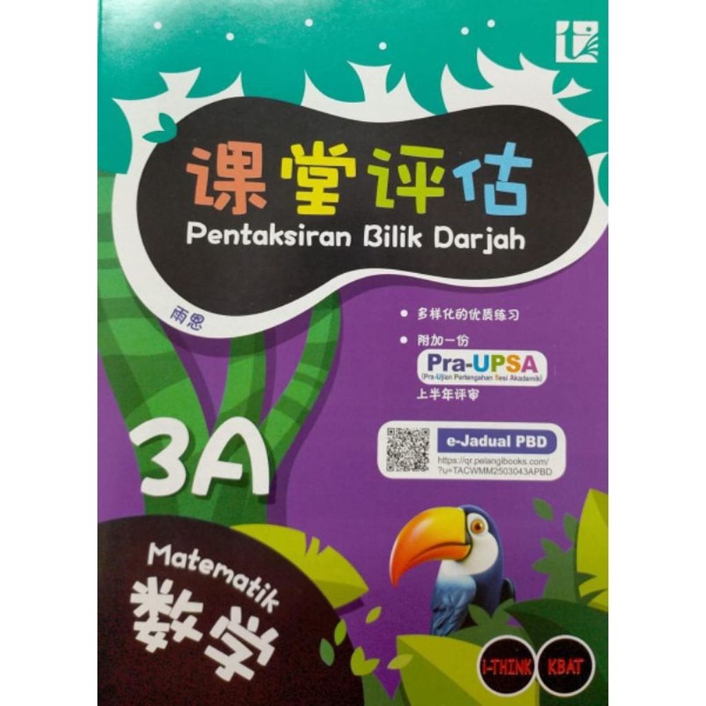 my-11134207-7rasj-m2rsv4o18fc270