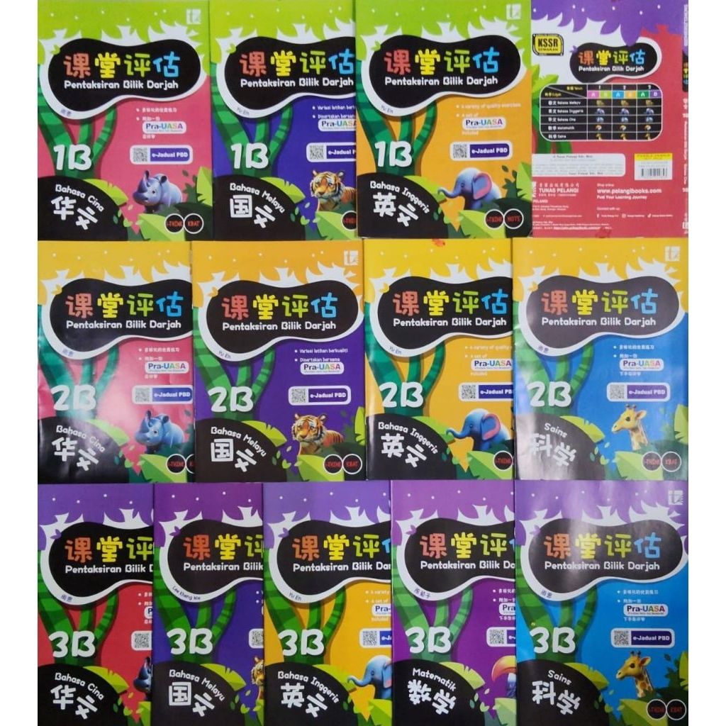 my-11134207-7rasd-mb7yh2lcly9zc7