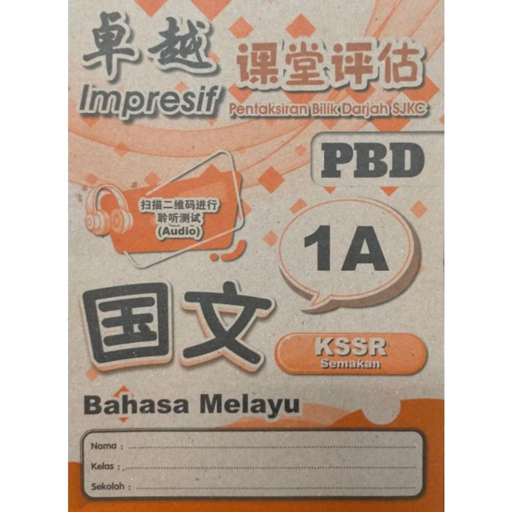 my-11134207-7rasi-m95iejmap7dafa