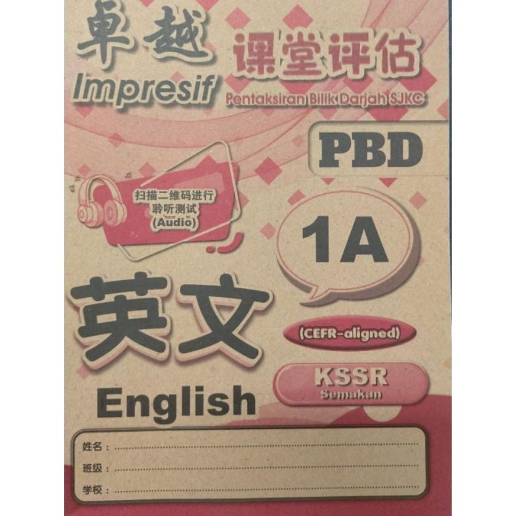 my-11134207-7rasi-m95iejmaqlxq3c