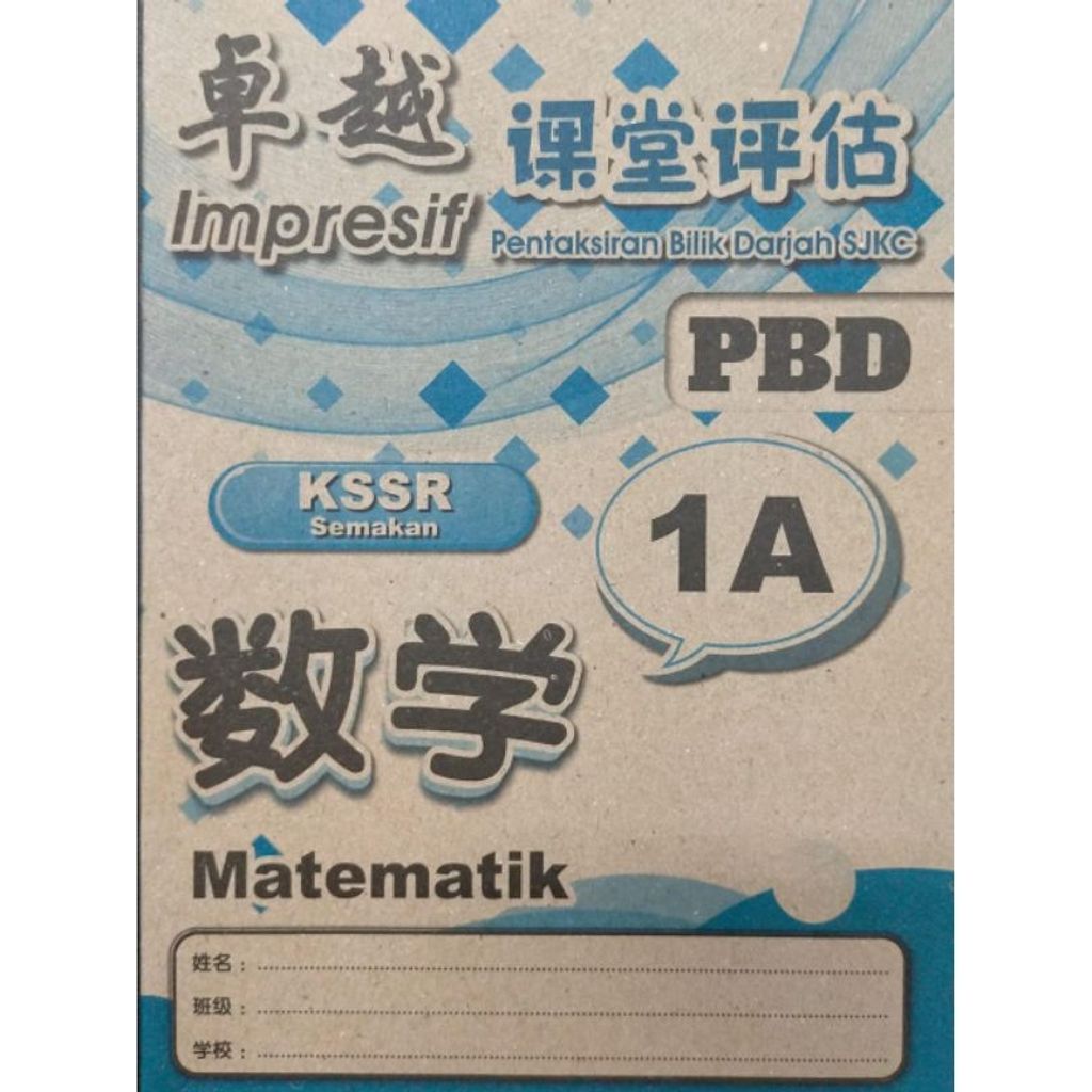 my-11134207-7ras9-m95iejmas0i67d