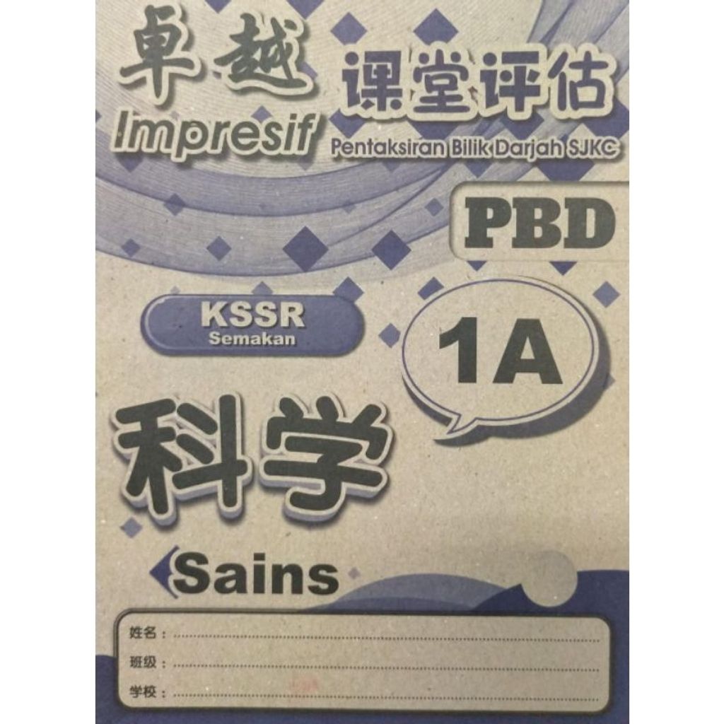 my-11134207-7rase-m95isdl9o03y06