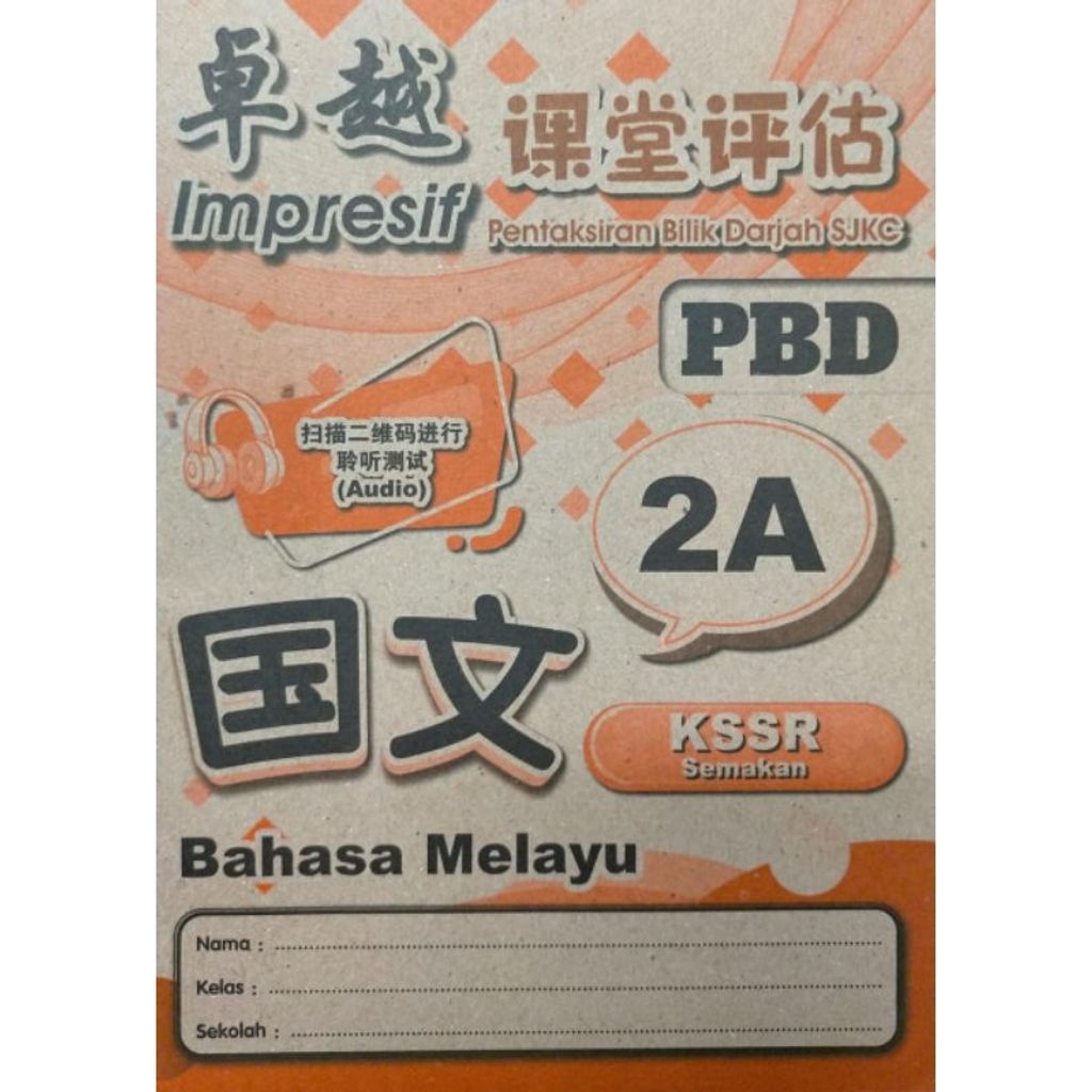 my-11134207-7rasm-m95isdl9s7taa5