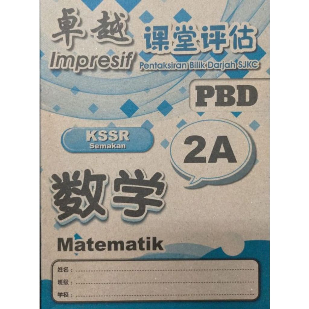my-11134207-7rasi-m95isdl9wfim37