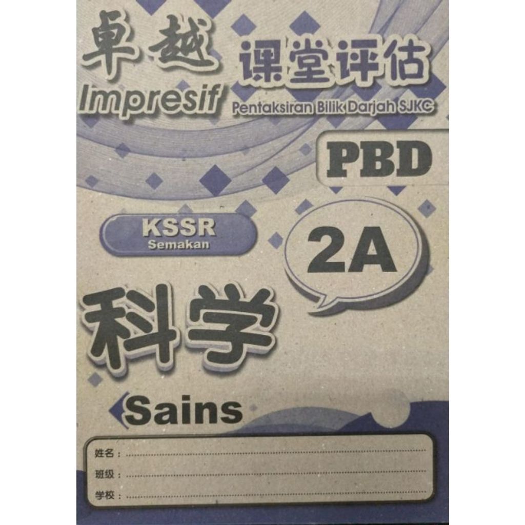 my-11134207-7rasg-m95isdl9xu32e1
