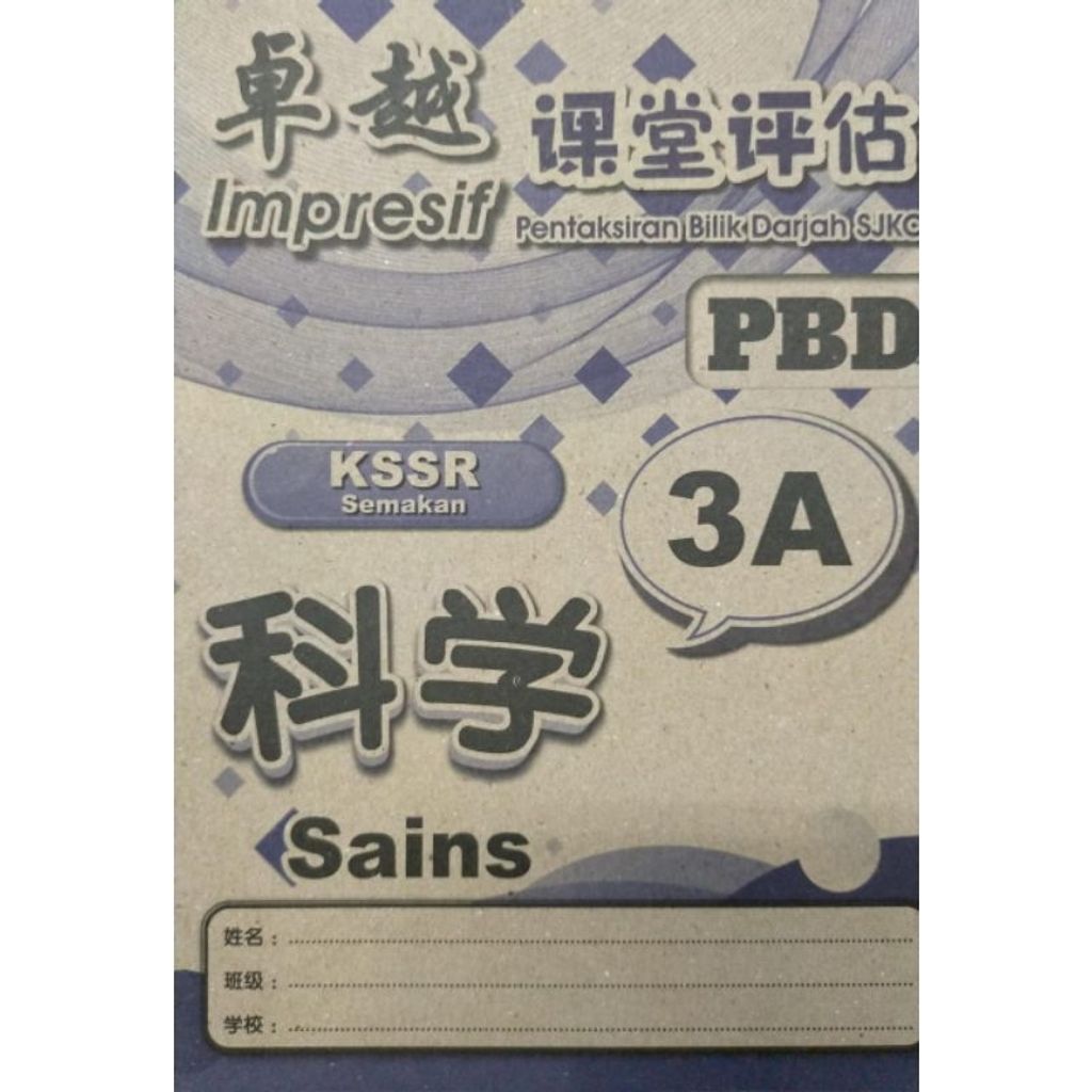 my-11134207-7rase-m95j0ol872by3e