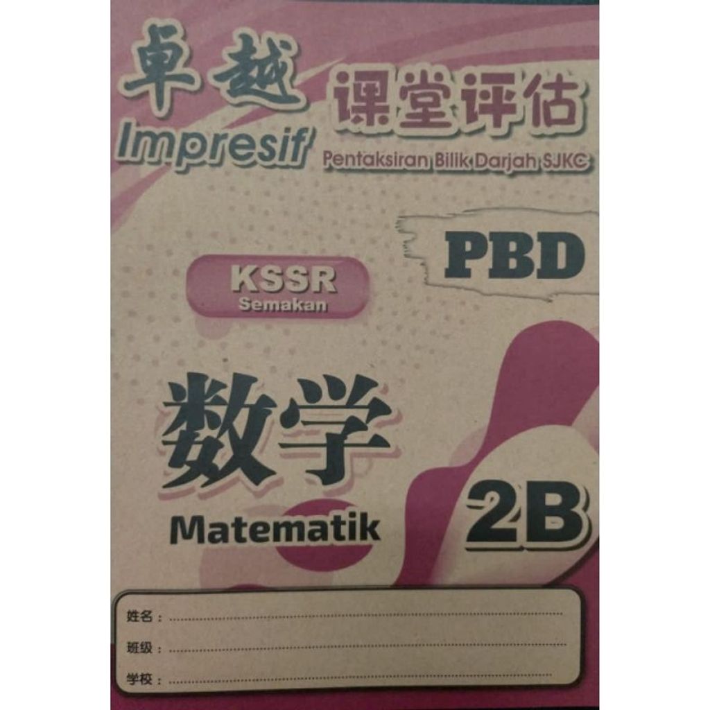 my-11134207-7rasm-m9tqqu0x5g4g59