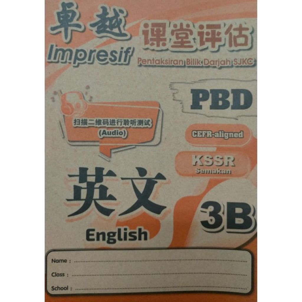 my-11134207-7rasf-m9tqv9nhbm5c30