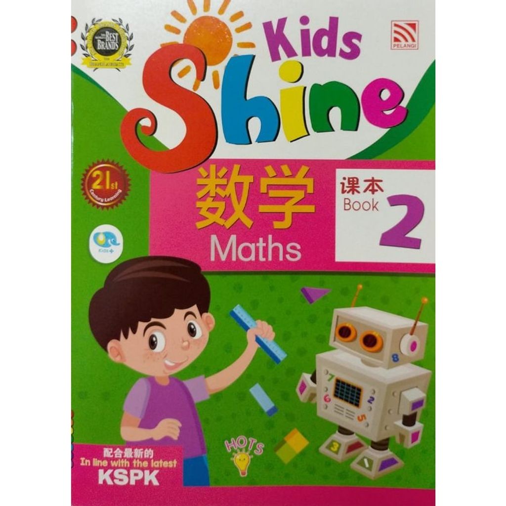 my-11134207-7rasf-m13ln8w4jb2la3