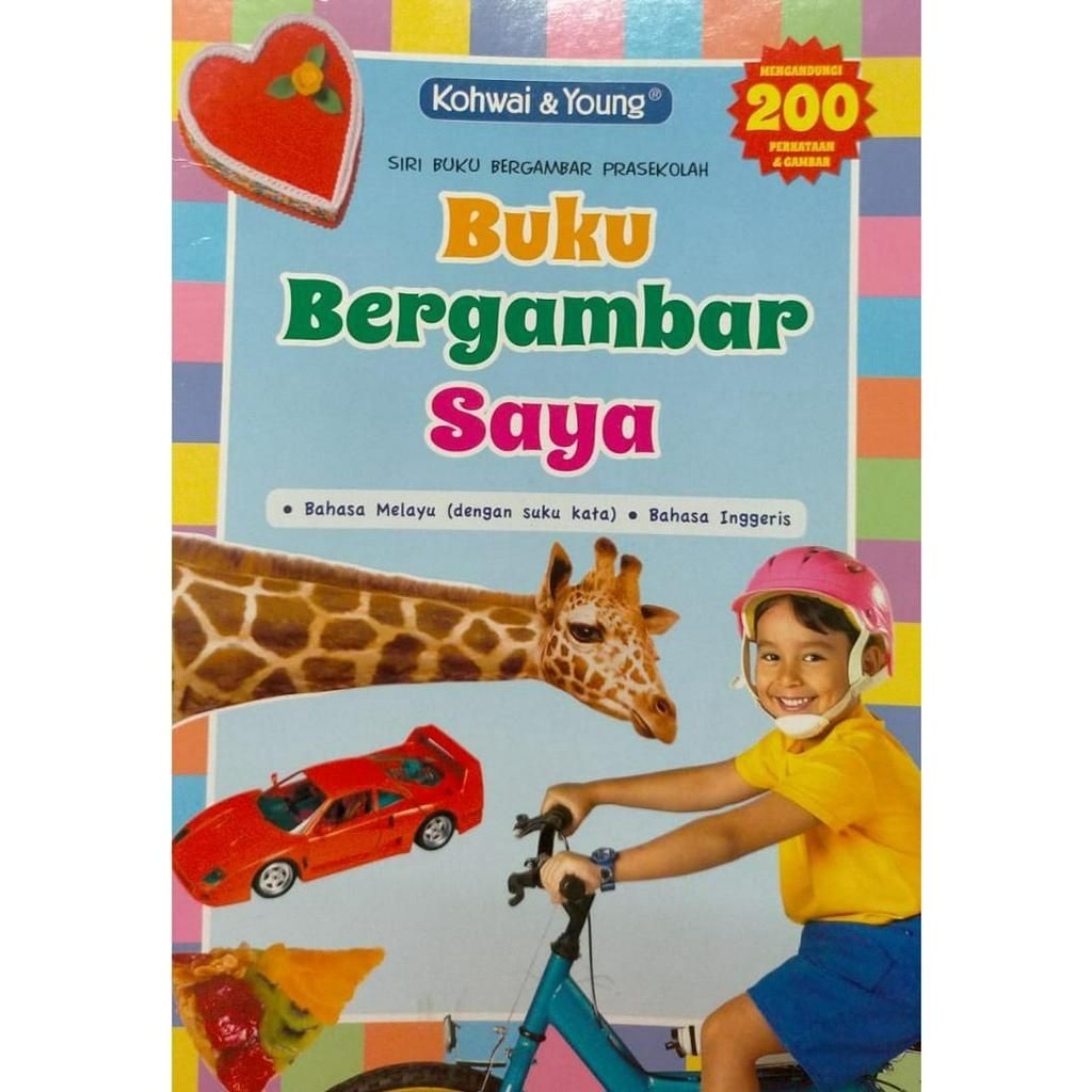 858bc5f2708c0211c85b4cedbd57325a