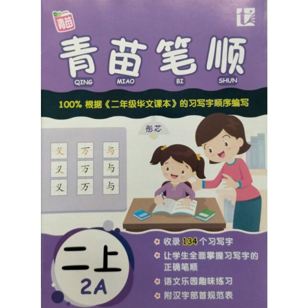 my-11134207-7r98t-lqen6g01qibie2