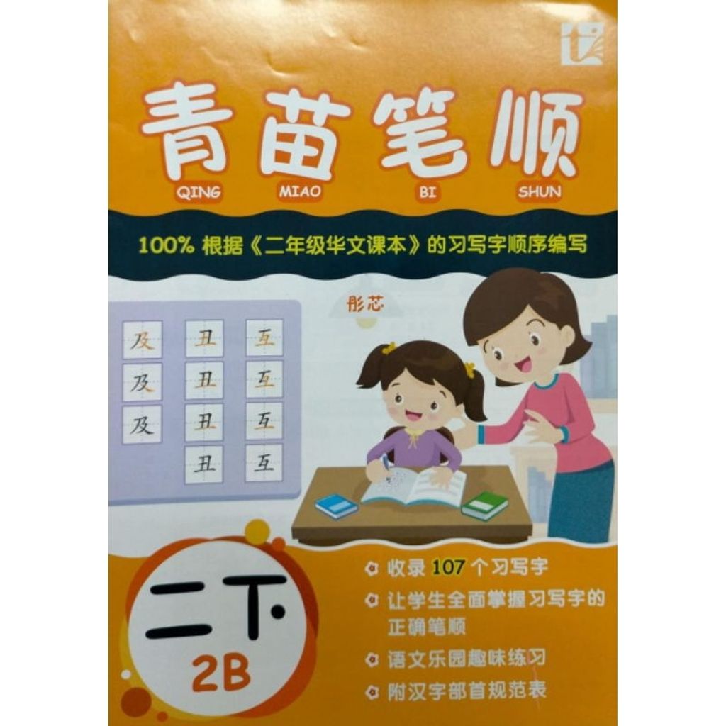 my-11134207-7rasj-m8pmx51tgauddb