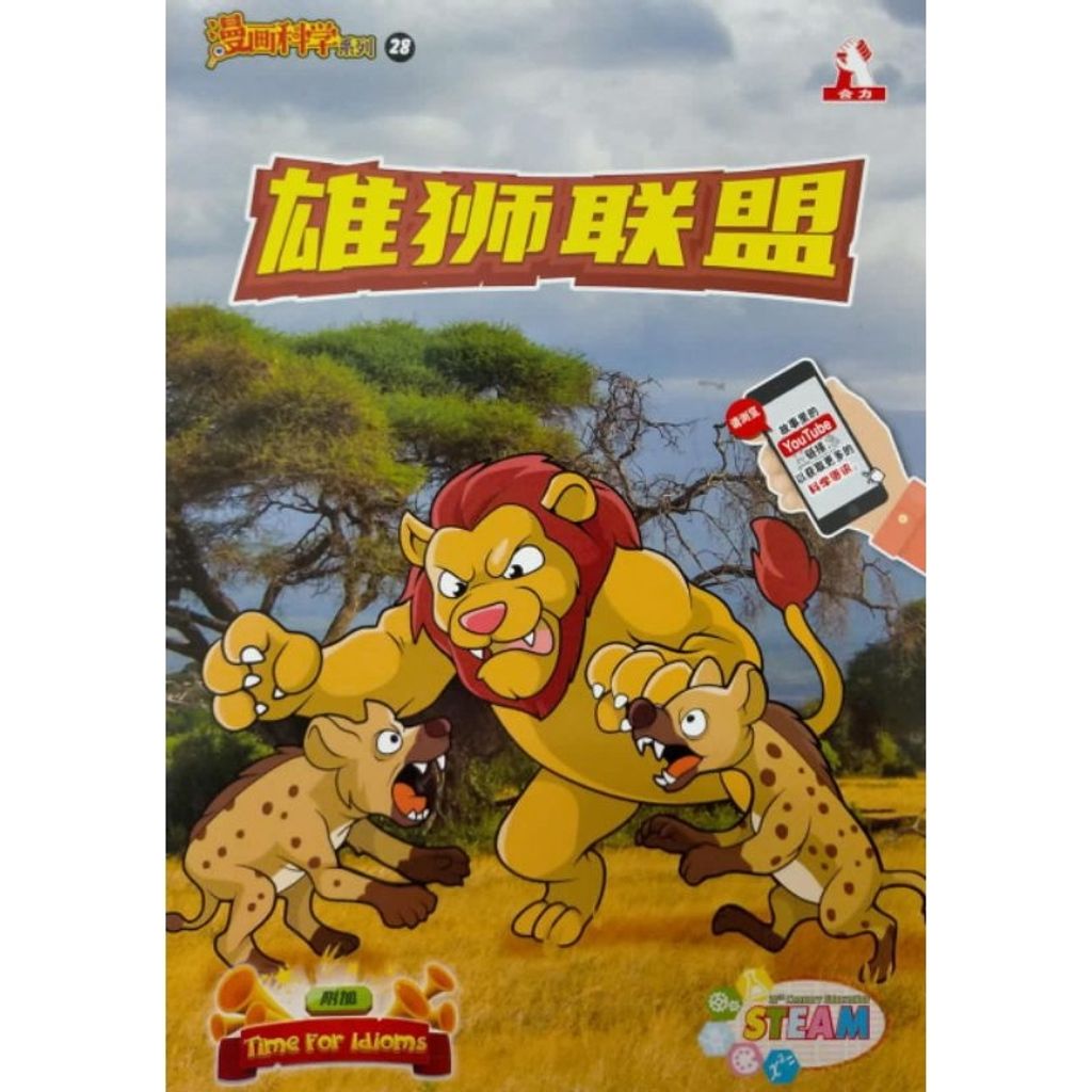 my-11134207-7rasf-m7xgwj0nznlg5e