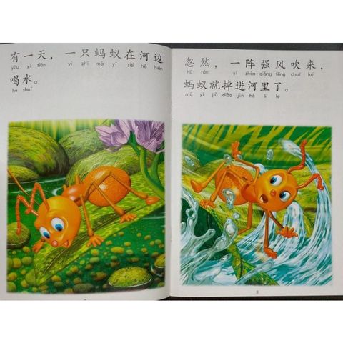 4f848e4867db48227352f66076d35067