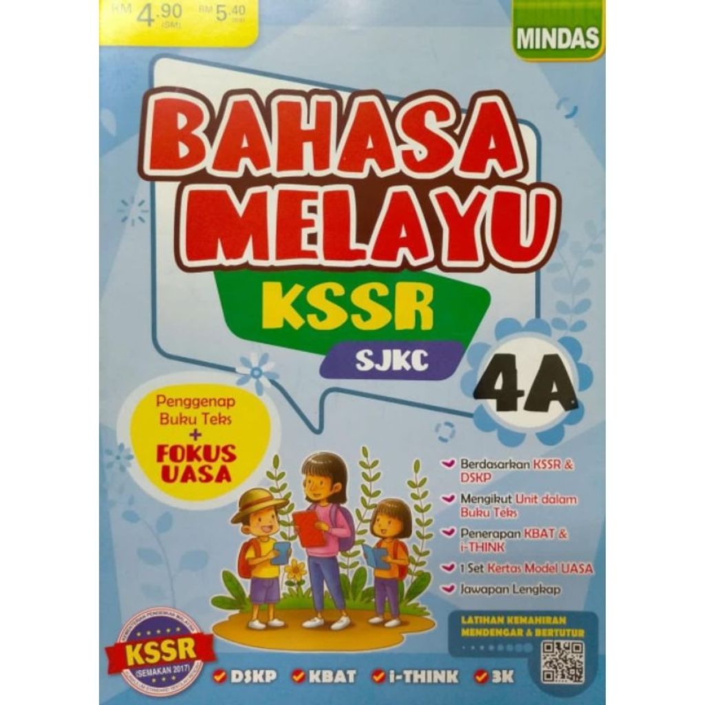 my-11134207-7rase-m59izmww8sfc64