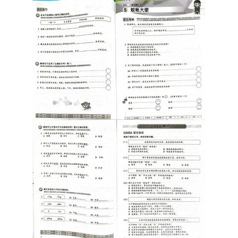 my-11134207-7rasb-maw92003ndvv4b