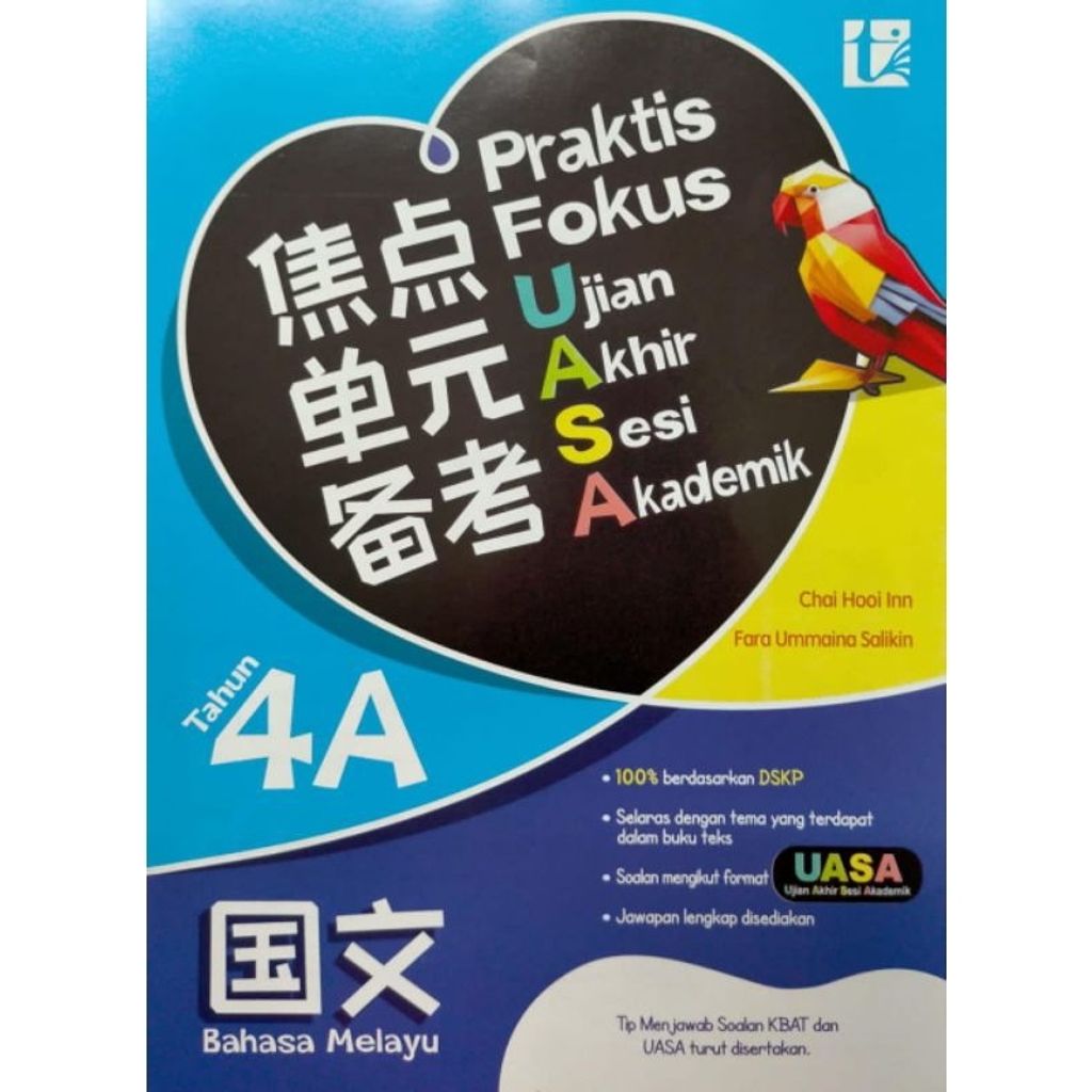 my-11134207-7ras8-m31t3t3rg7fm64