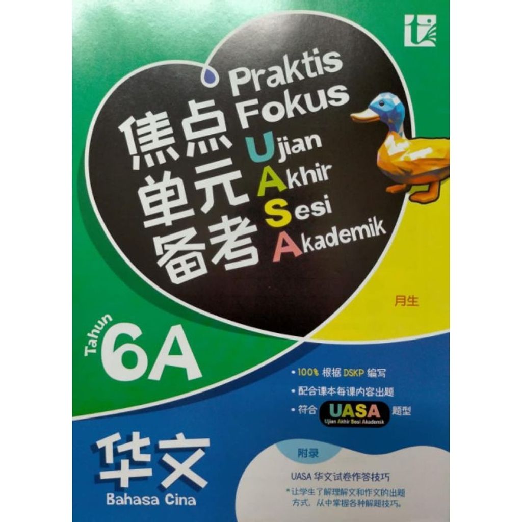 my-11134207-7rask-m31tb21lmv8i68