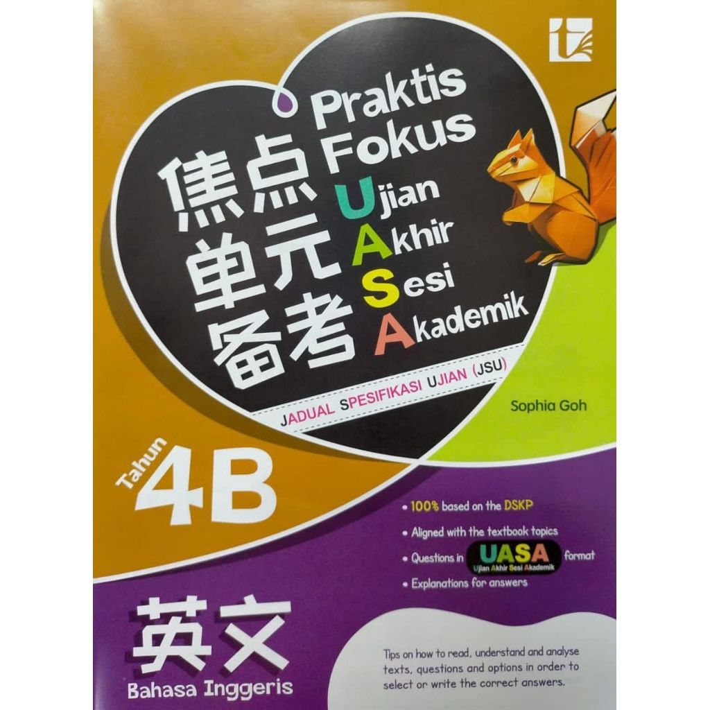 my-11134207-7rasd-mackhsqrn18r8f