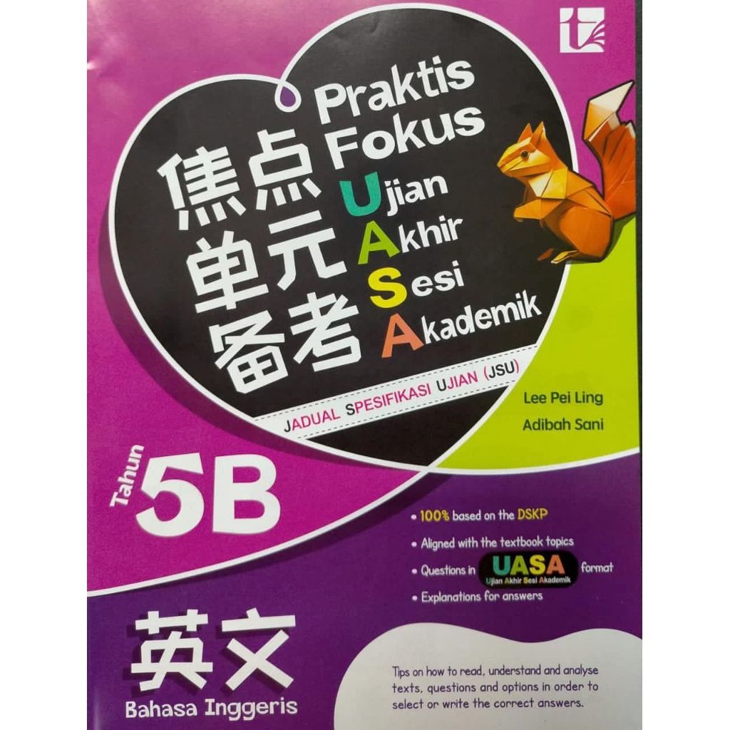 my-11134207-7ras8-mackhsqrr8y361