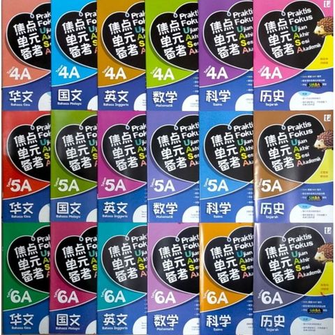 my-11134207-7rasc-m31sgnw6r51151