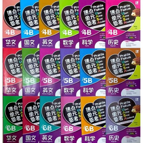 my-11134207-7rasa-matkm65l9gc68e