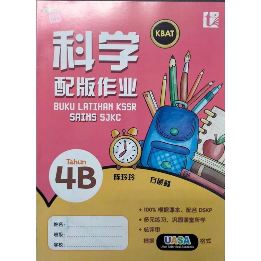 my-11134207-7rasm-m8rcxoyao5fy61