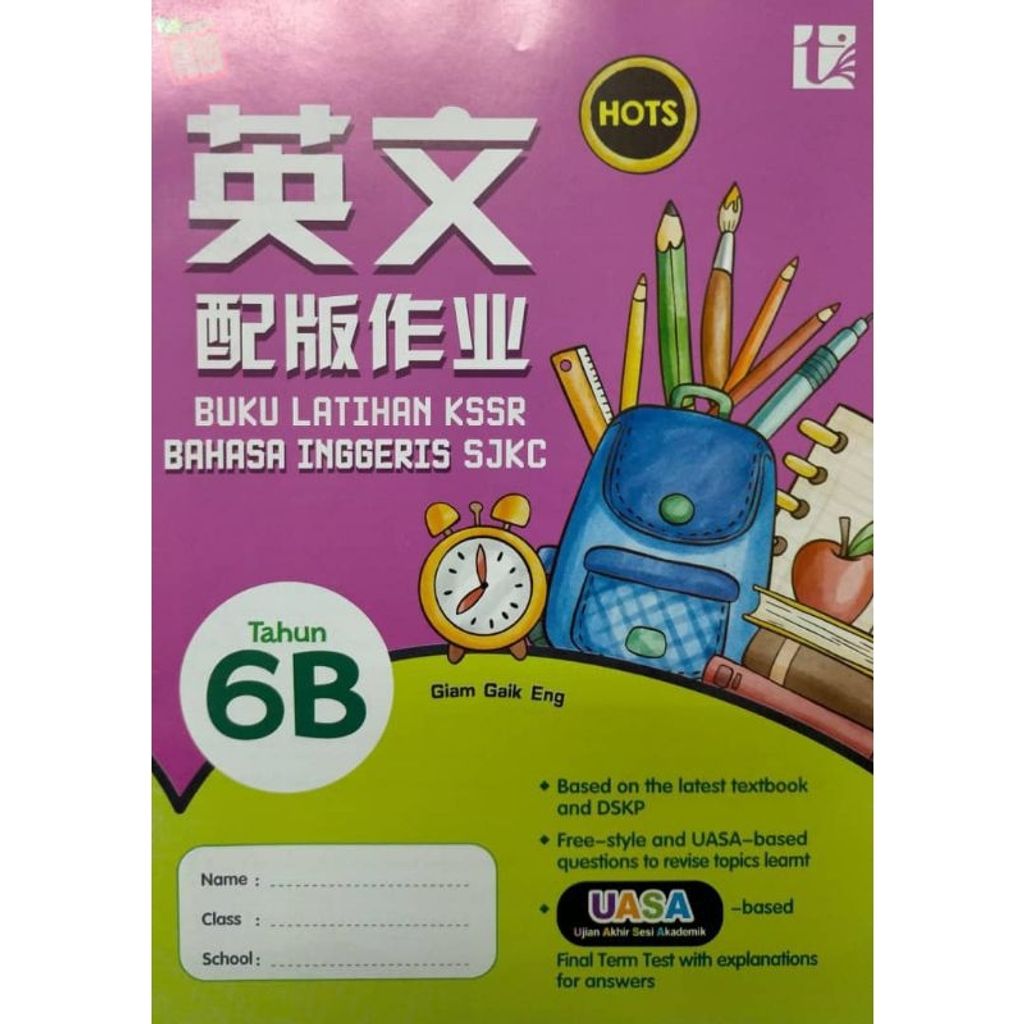 my-11134207-7ras9-m8rd5p58uutq61