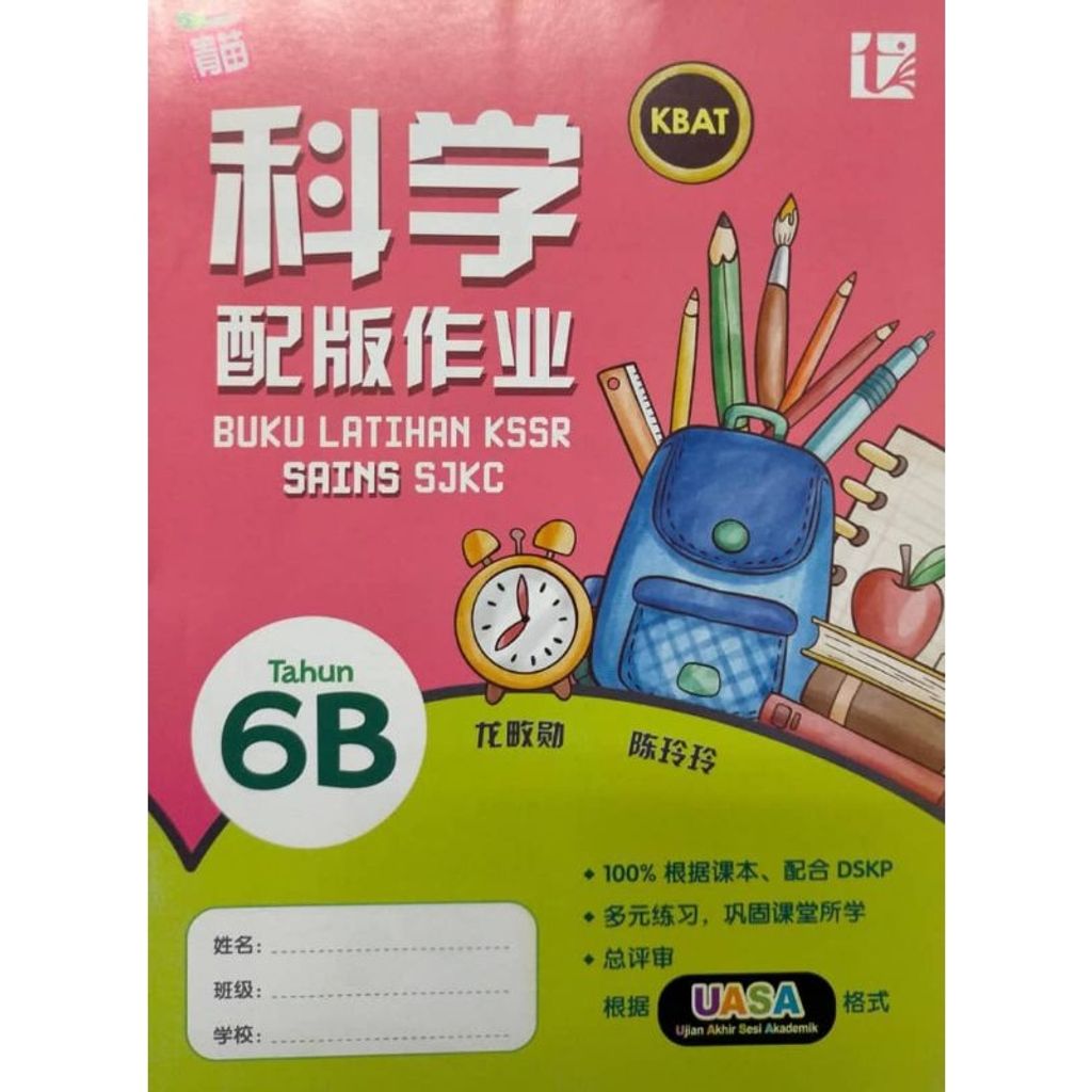 my-11134207-7rasa-m8rd5p58xnym4e
