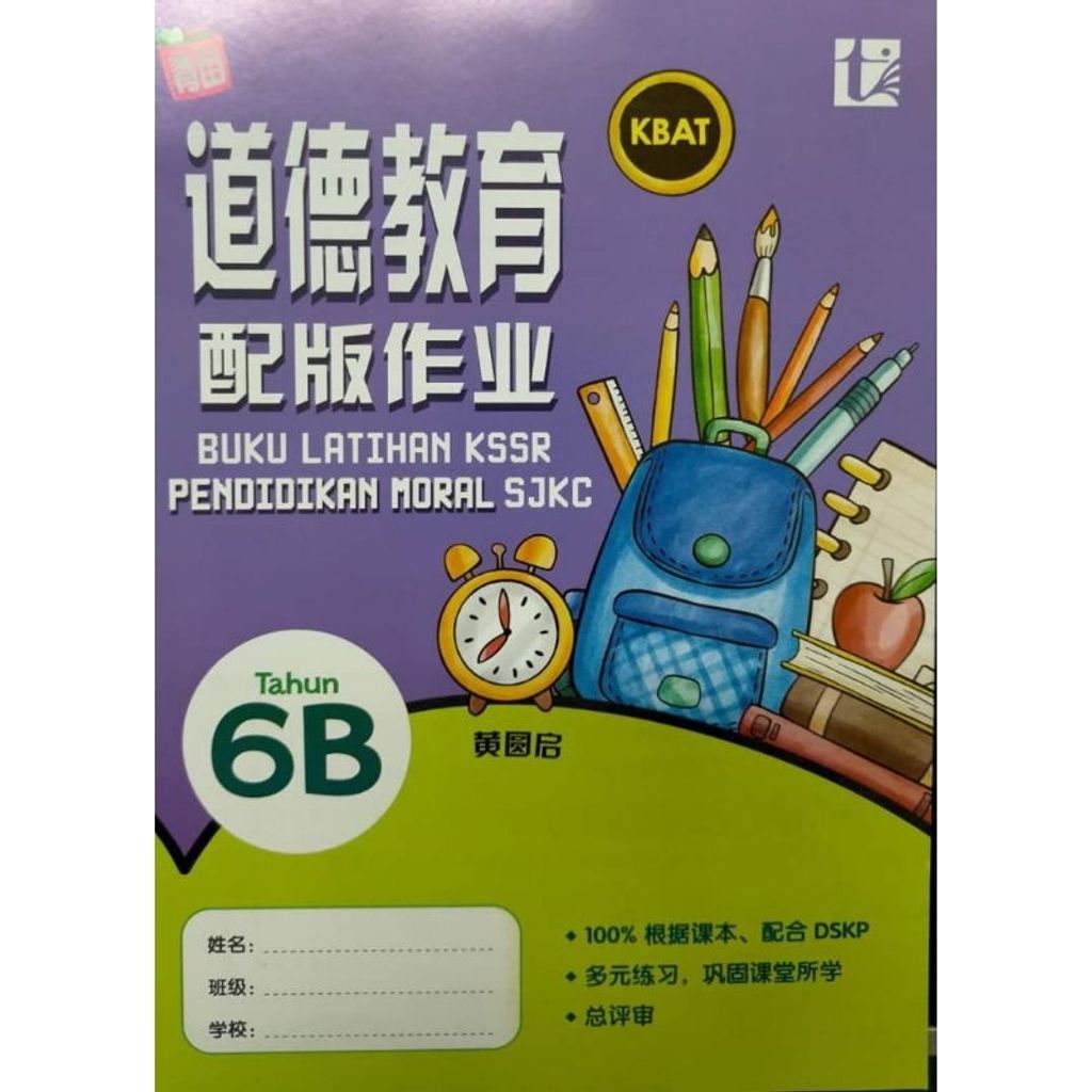 my-11134207-7ras8-m8rd5p58z2j2ae