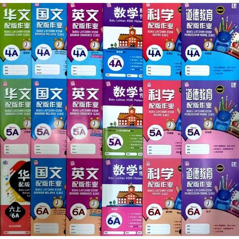 my-11134207-7rasa-m8r9raktewj894