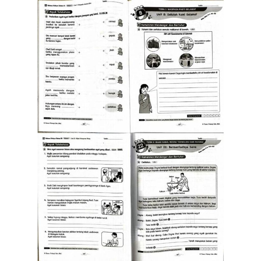 my-11134207-7rasd-m8r9raktj48kd8