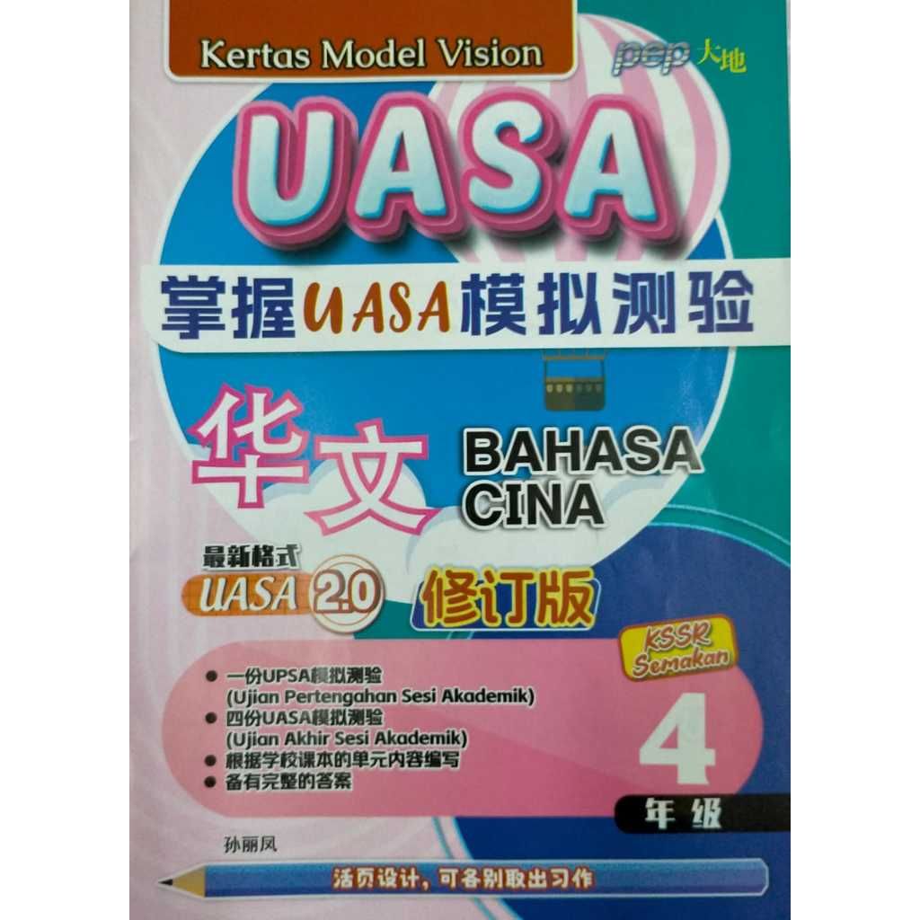 my-11134207-7r98y-lqpjzwmw8h1a32