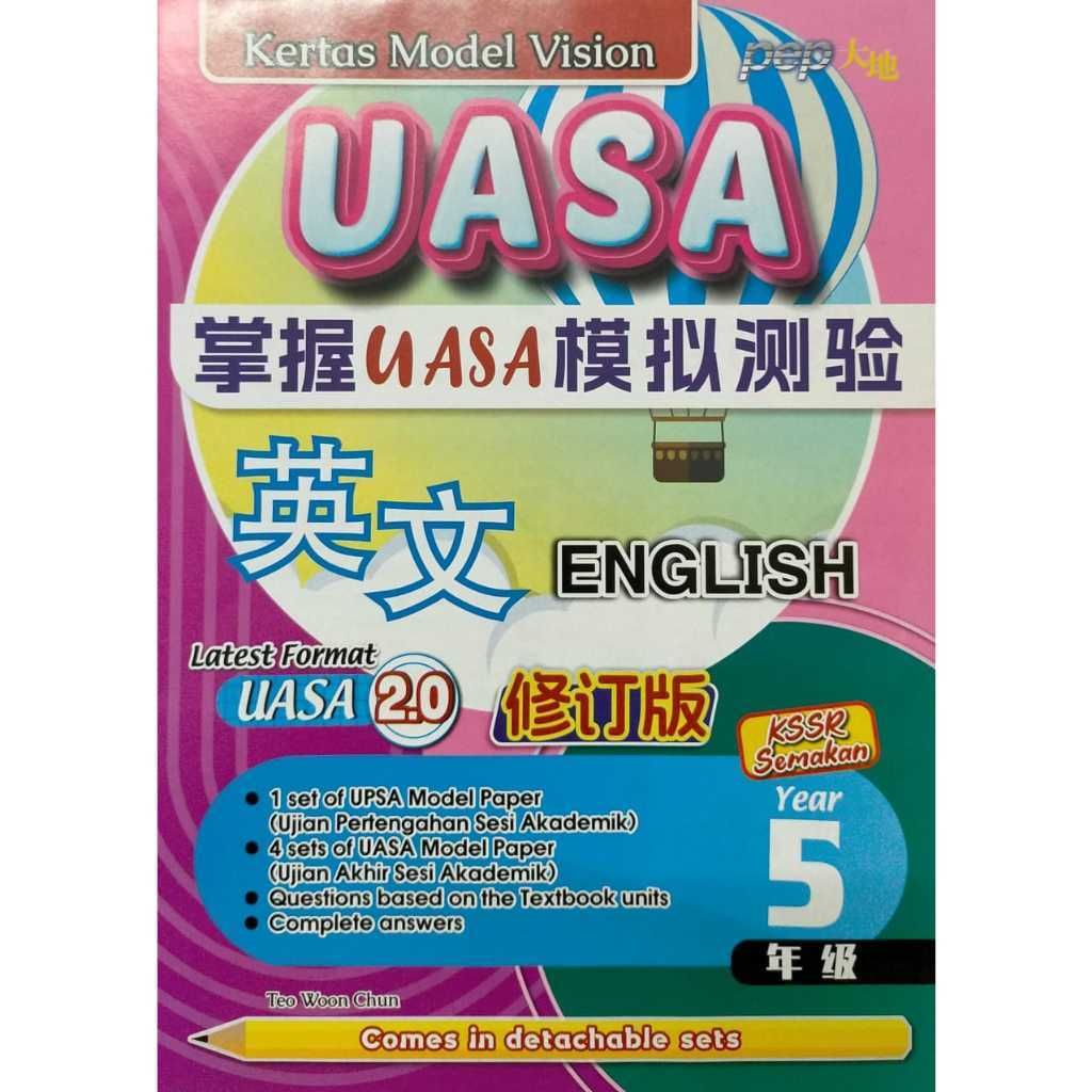my-11134207-7r98o-lqpkl1juuerif8