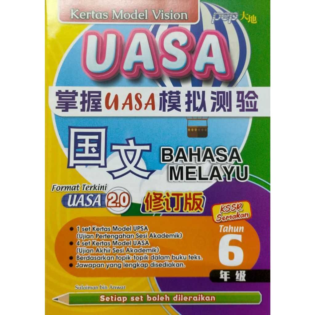 my-11134207-7r98o-lqpkl1jv011a56