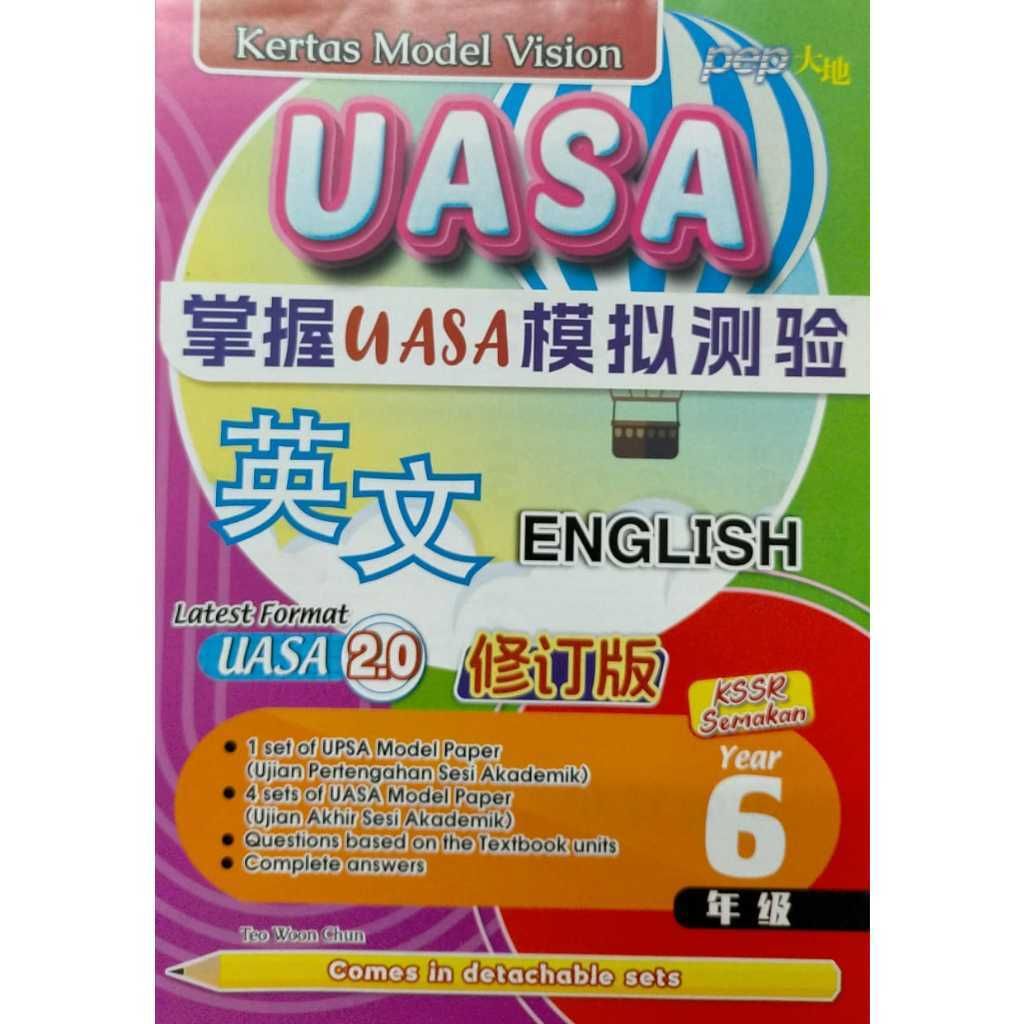 my-11134207-7r98r-lqpkl1jv1flq5e