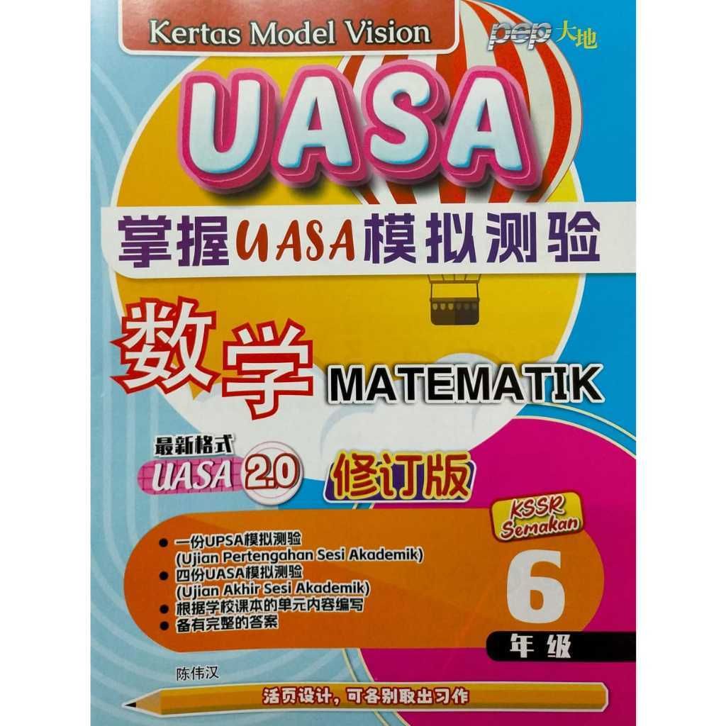 my-11134207-7r992-lmr21aniqt1y64