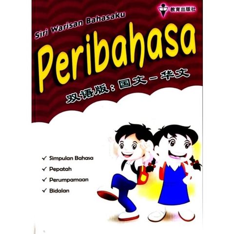 89c764a25f04dcdabbc47b985b1aba43