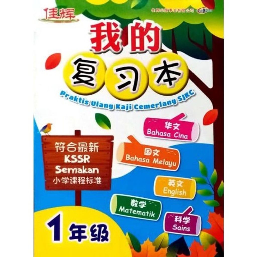 521c911a194b748a9276c85656bd6bda