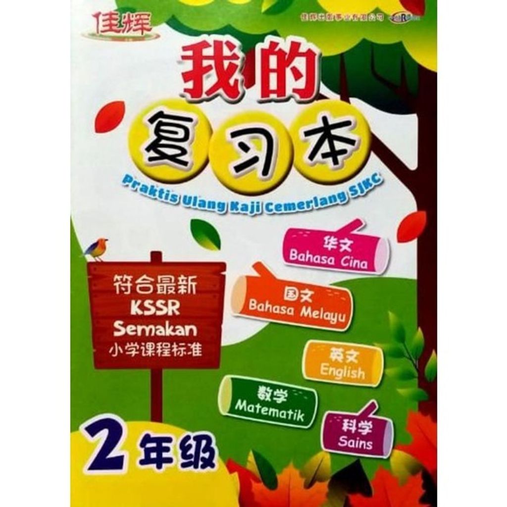 f0cecf52569133a73844d24659ae729a